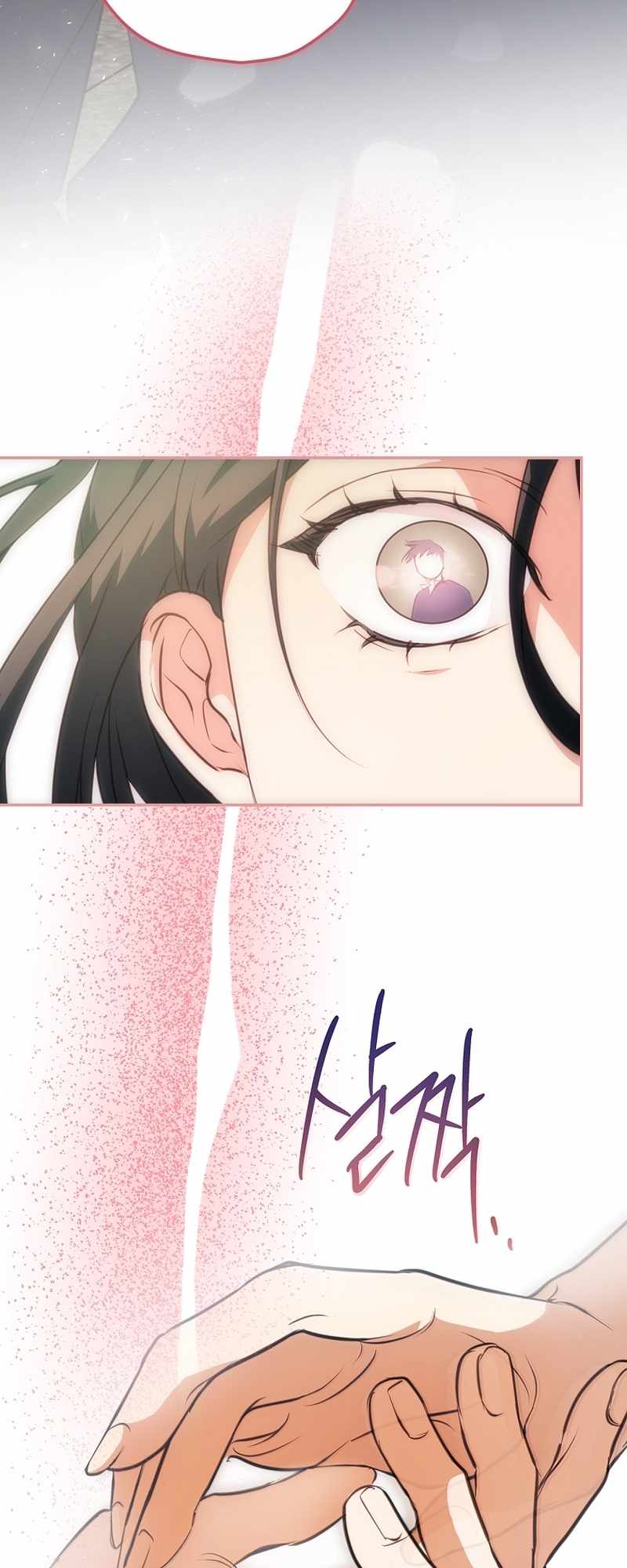 Read The Script Eating Actor Manga Online