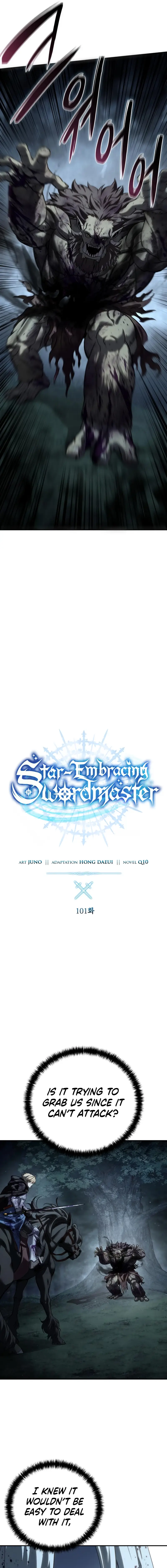 Read The Stellar Swordmaster Manga Online