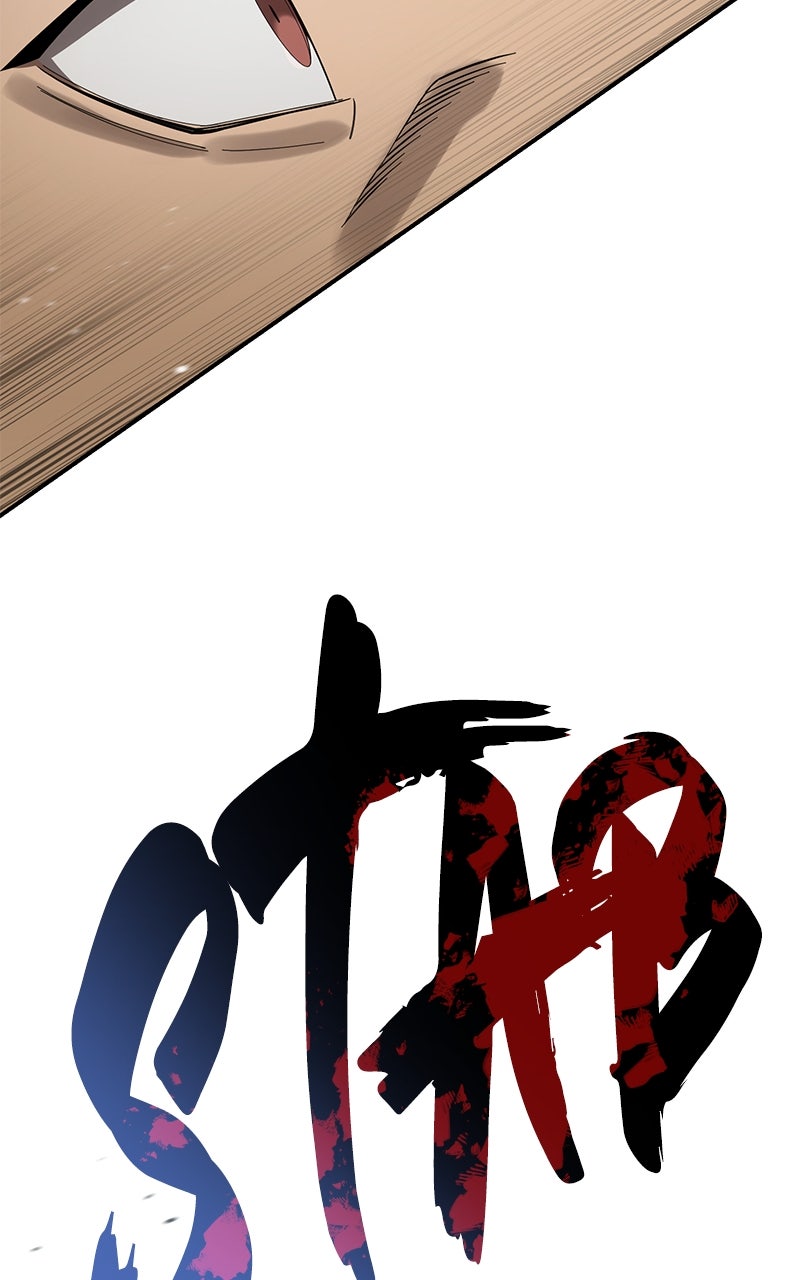 Read The Stellar Swordmaster Manga Online