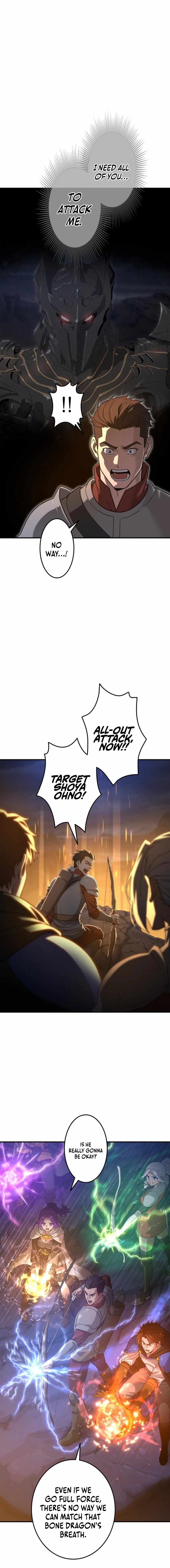 Read The Ultimate Tank Manga Online