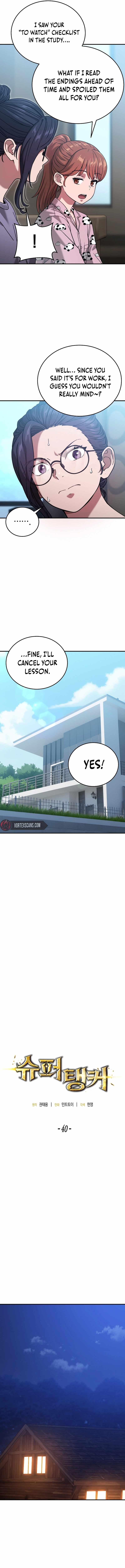 Read The Ultimate Tank Manga Online