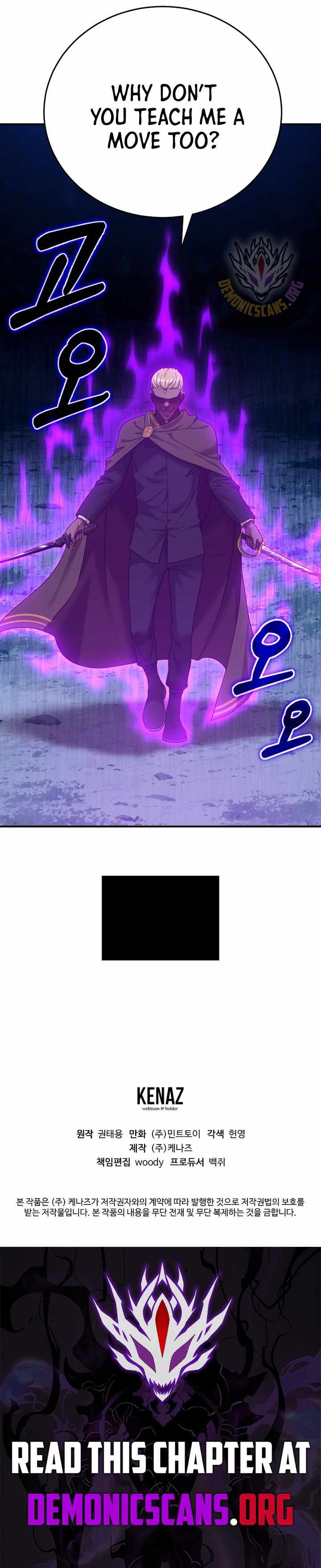 Read The Ultimate Tank Manga Online