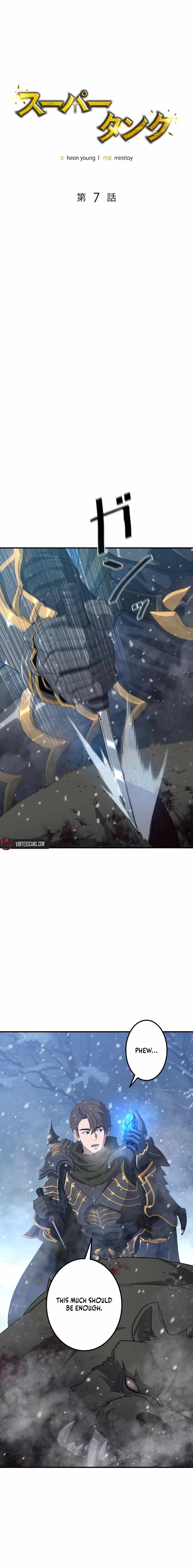 Read The Ultimate Tank Manga Online