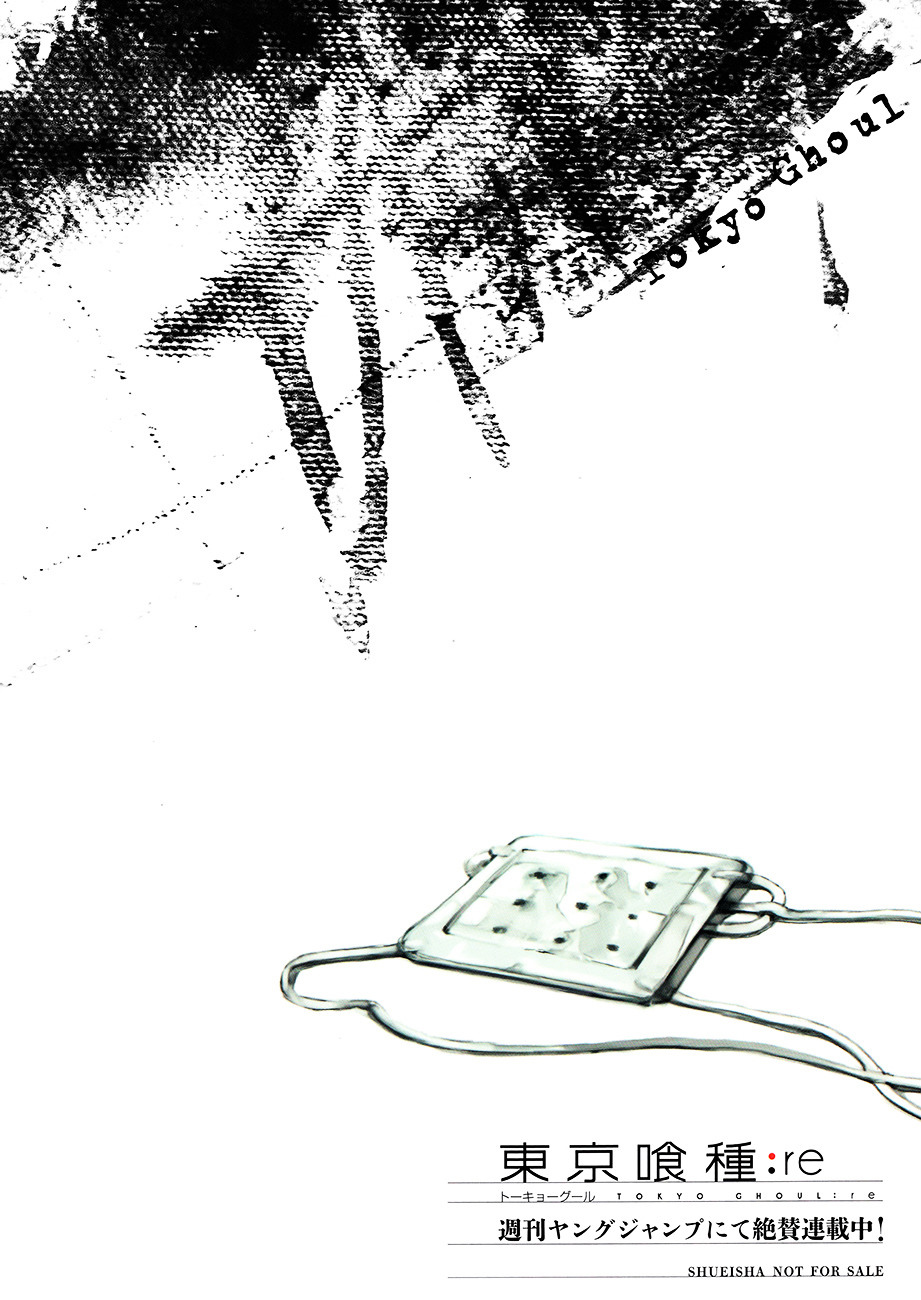 Read Tokyo Ghoul Manga Online
