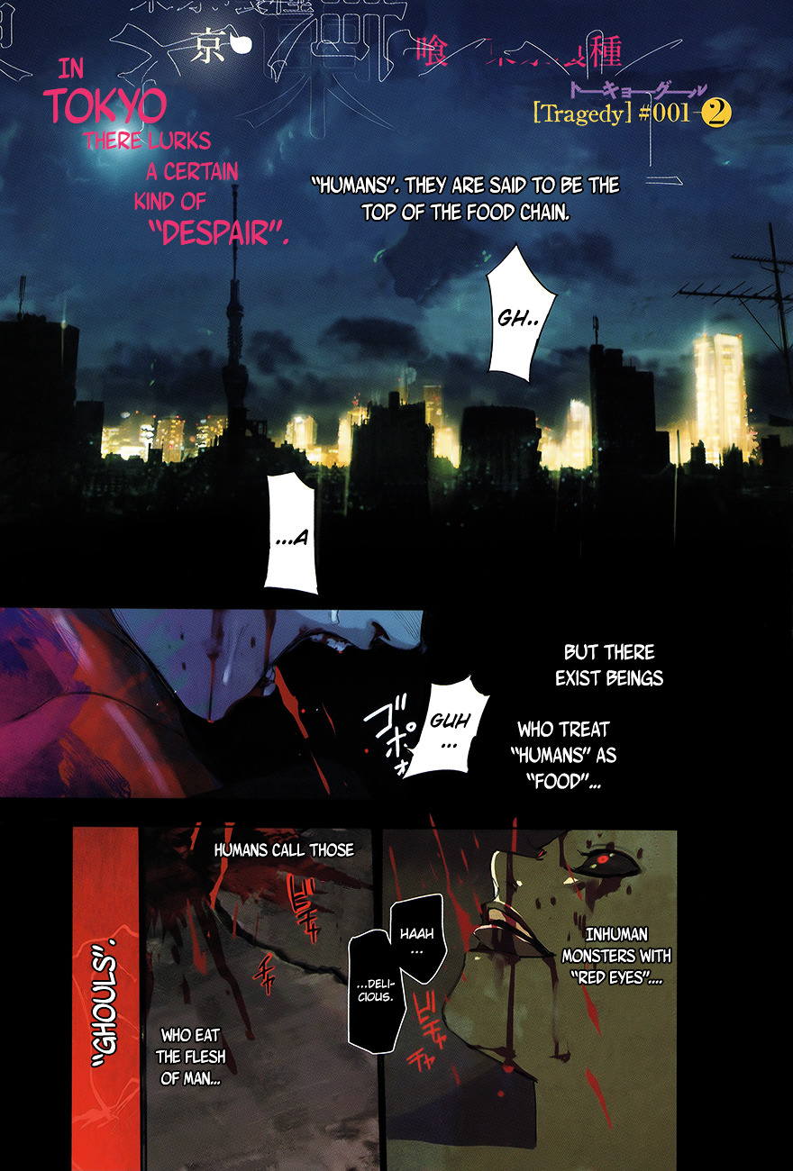 Read Tokyo Ghoul Manga Online