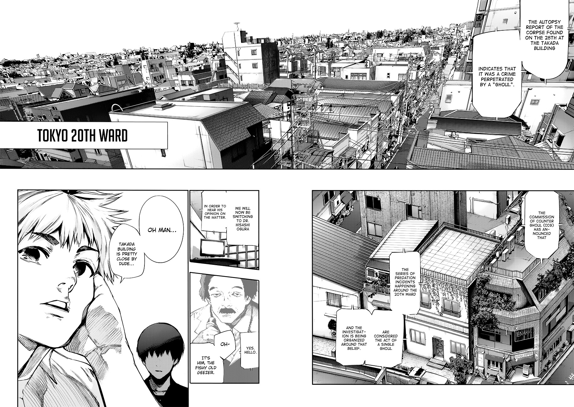 Read Tokyo Ghoul Manga Online