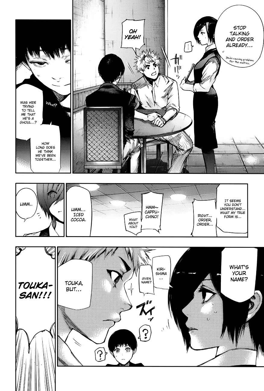 Read Tokyo Ghoul Manga Online