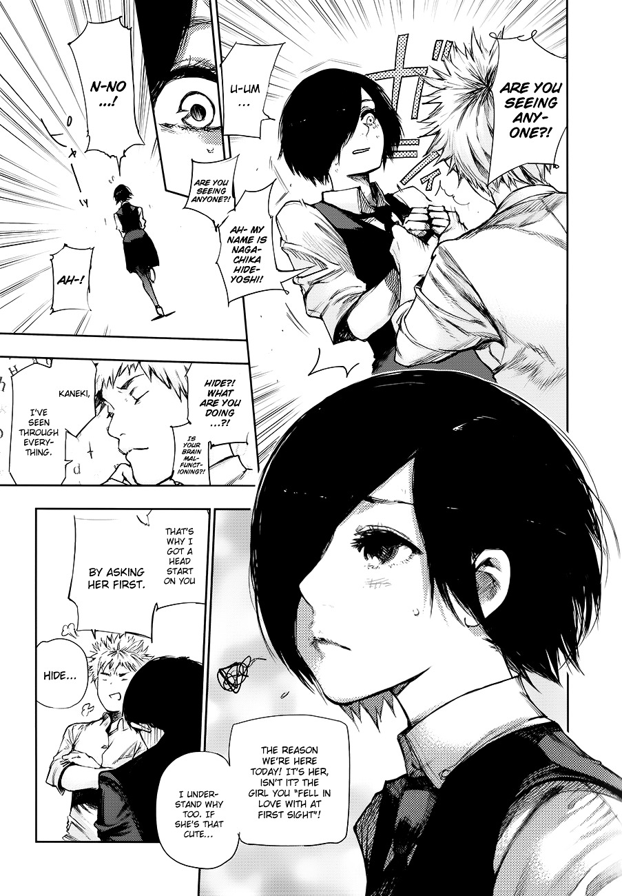 Read Tokyo Ghoul Manga Online