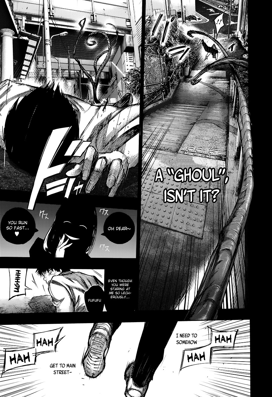 Read Tokyo Ghoul Manga Online
