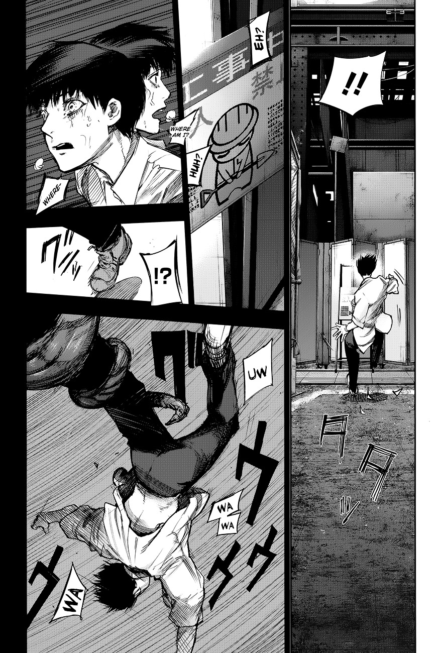 Read Tokyo Ghoul Manga Online