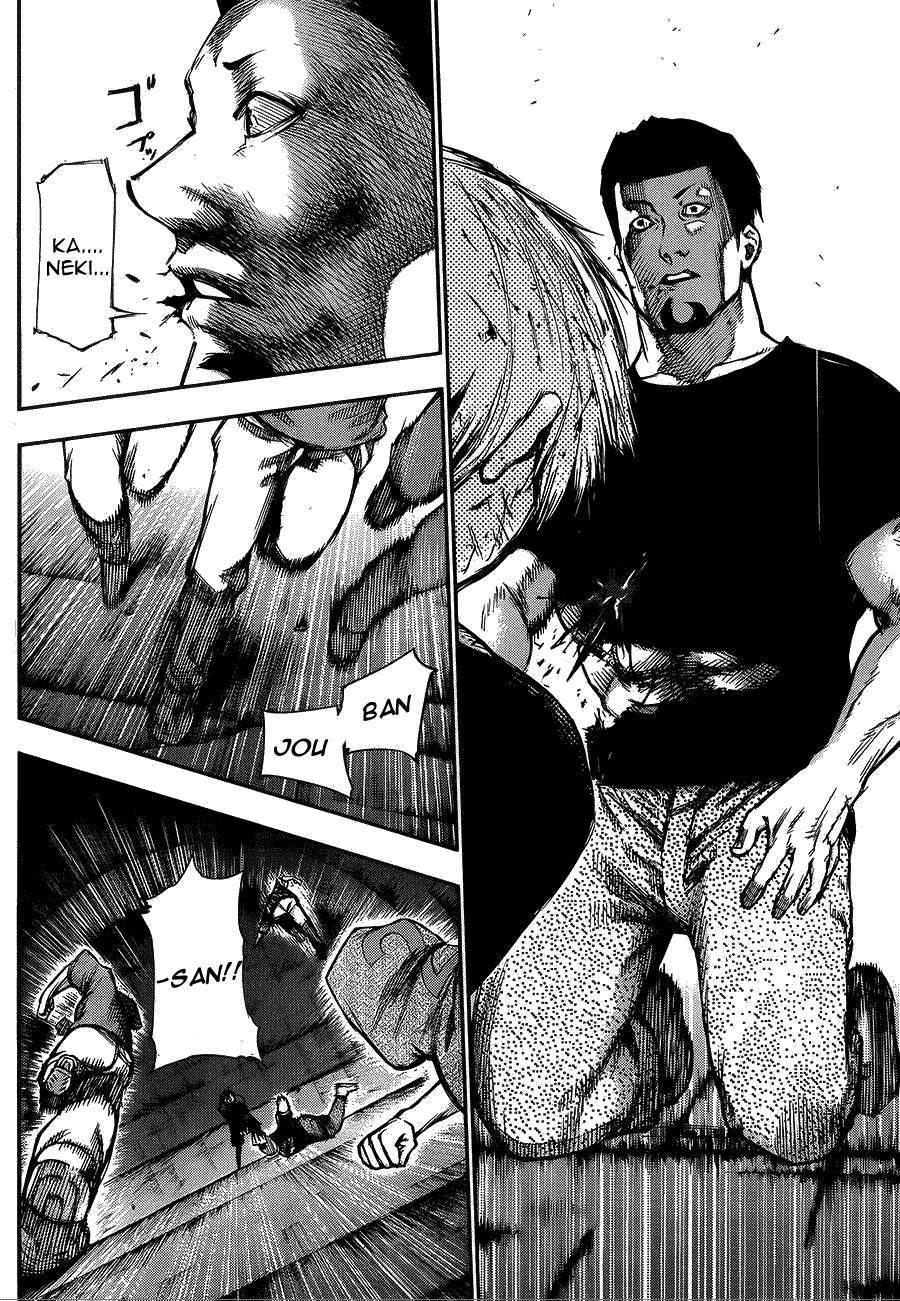 Read Tokyo Ghoul Manga Online