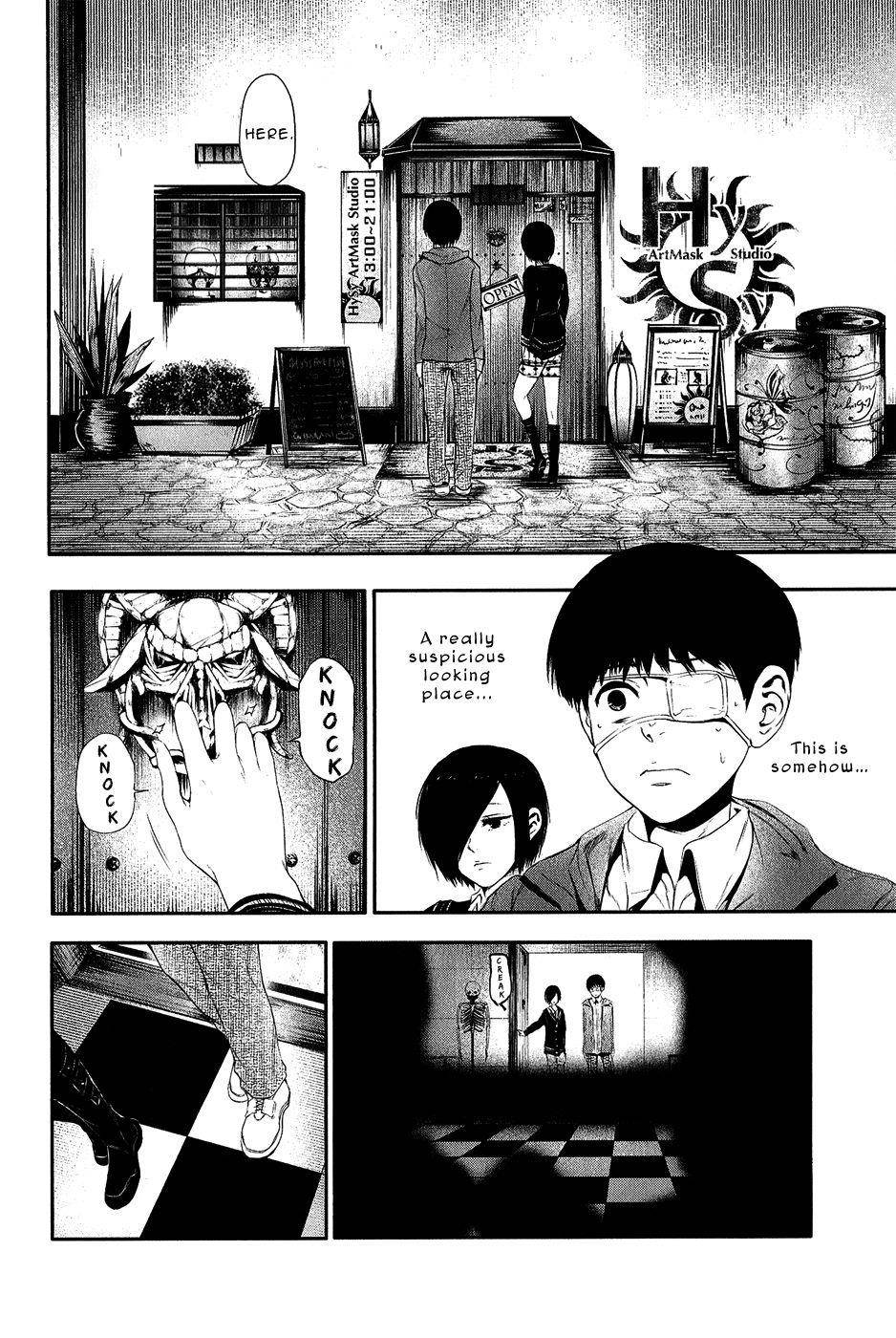 Read Tokyo Ghoul Manga Online