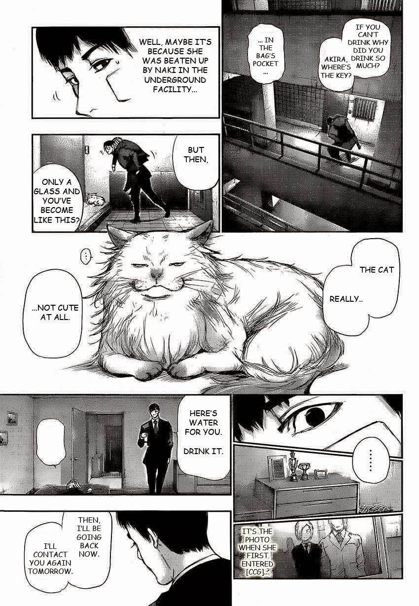 Read Tokyo Ghoul Manga Online