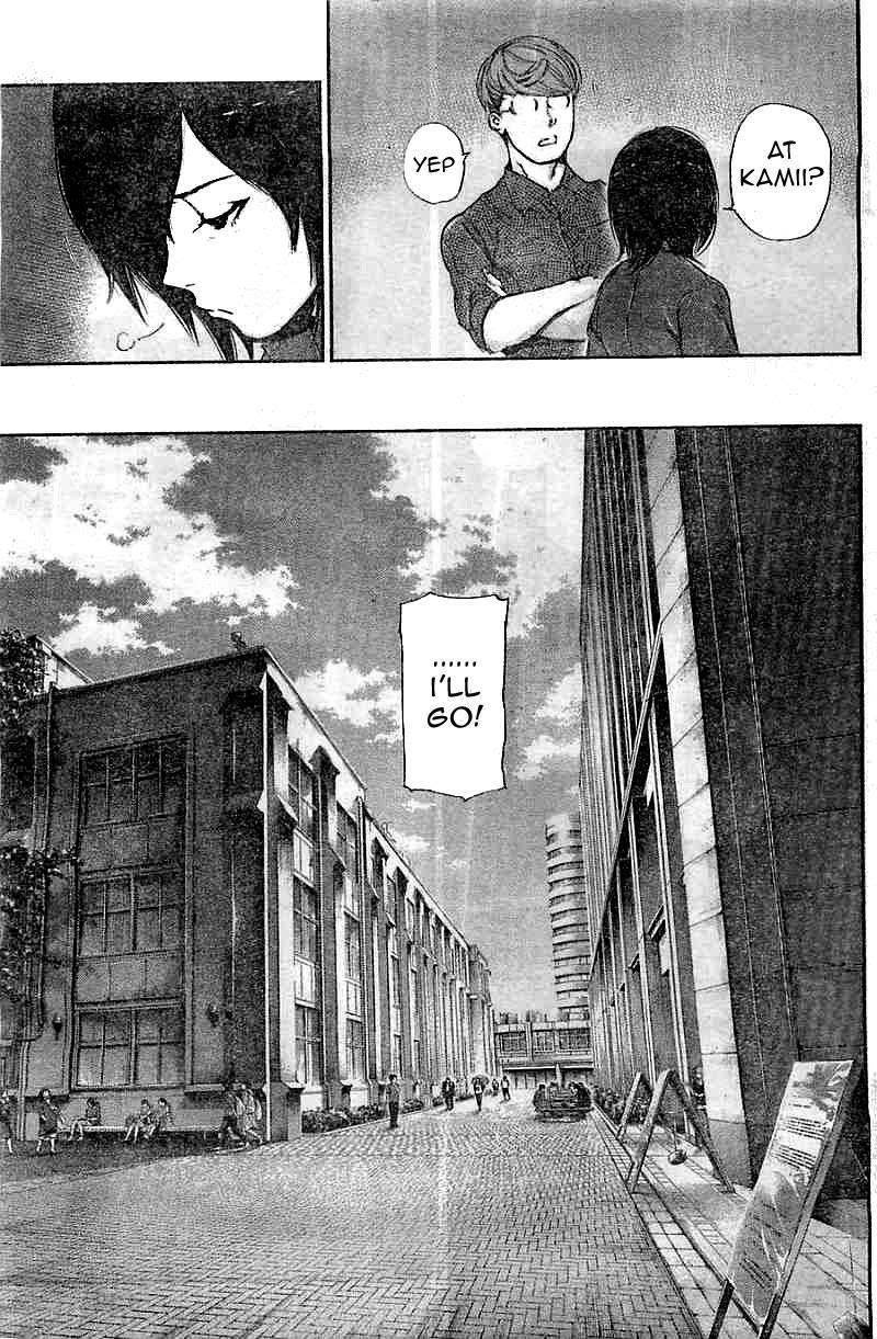 Read Tokyo Ghoul Manga Online