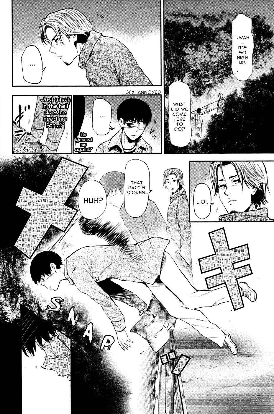 Read Tokyo Ghoul Manga Online