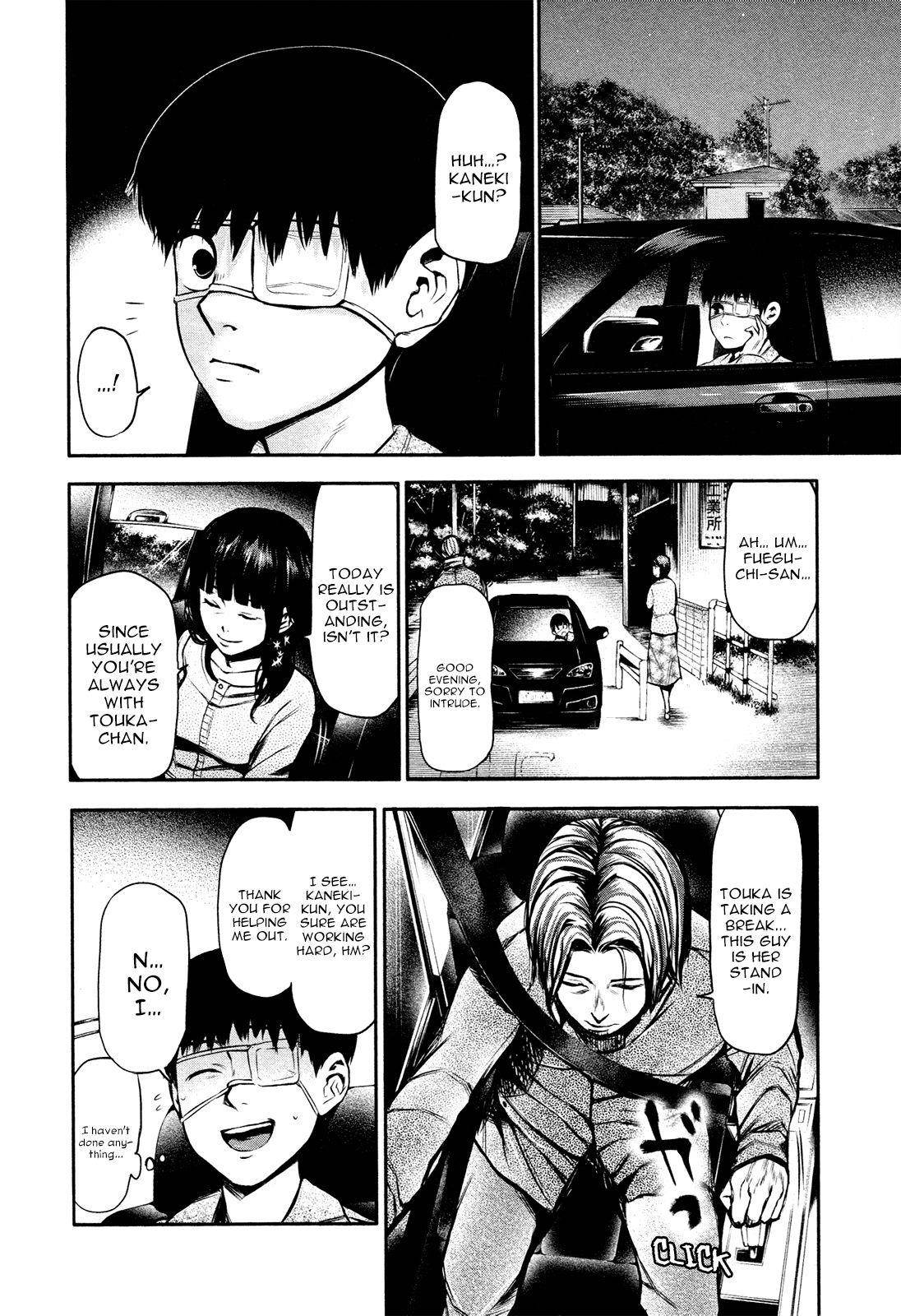 Read Tokyo Ghoul Manga Online