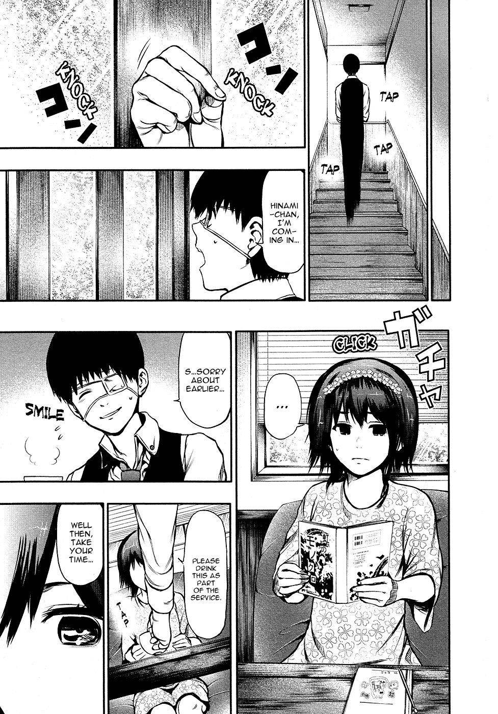 Read Tokyo Ghoul Manga Online