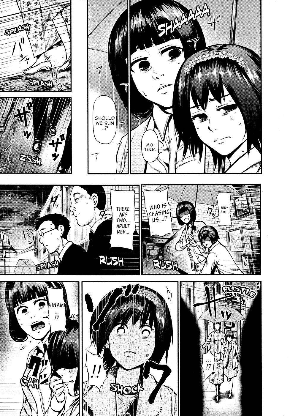Read Tokyo Ghoul Manga Online