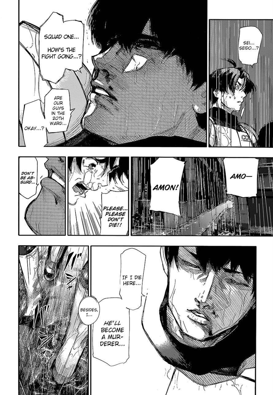 Read Tokyo Ghoul Manga Online