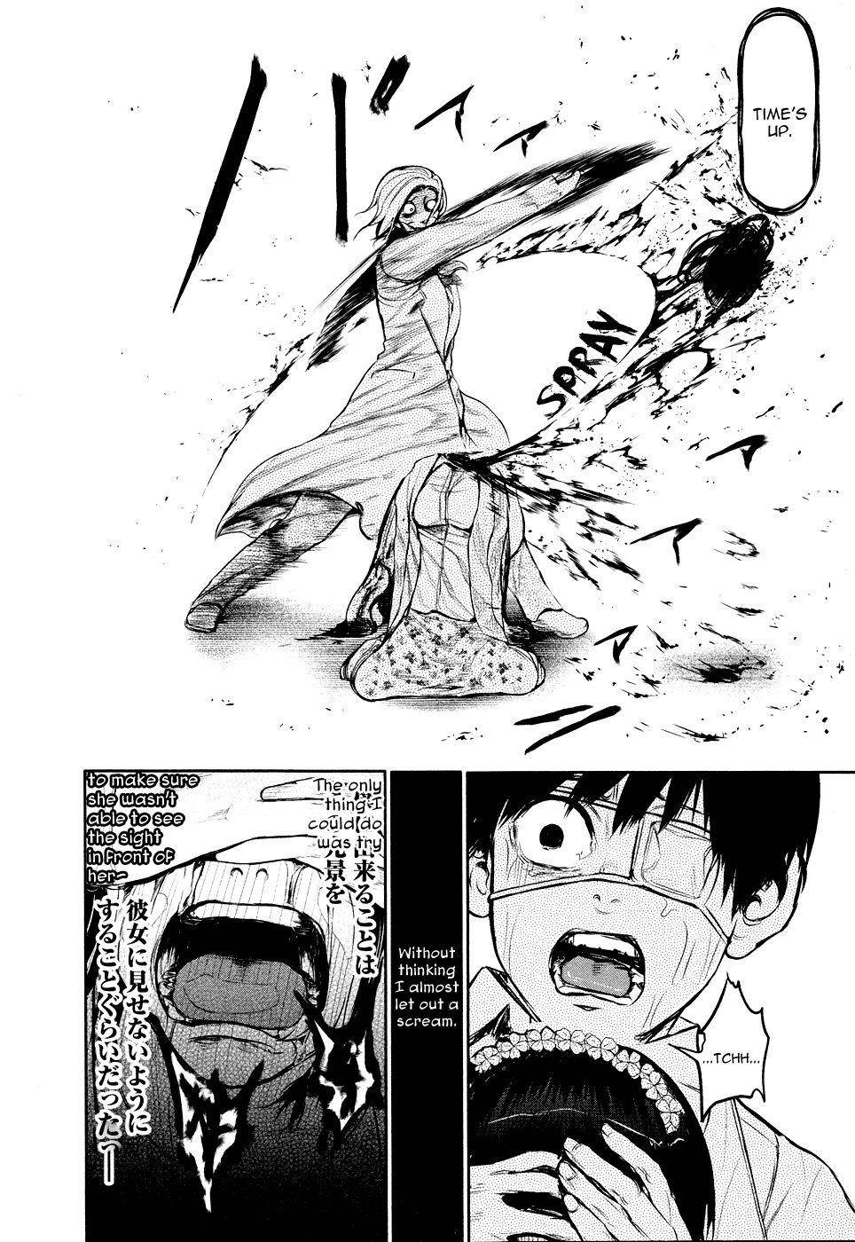 Read Tokyo Ghoul Manga Online