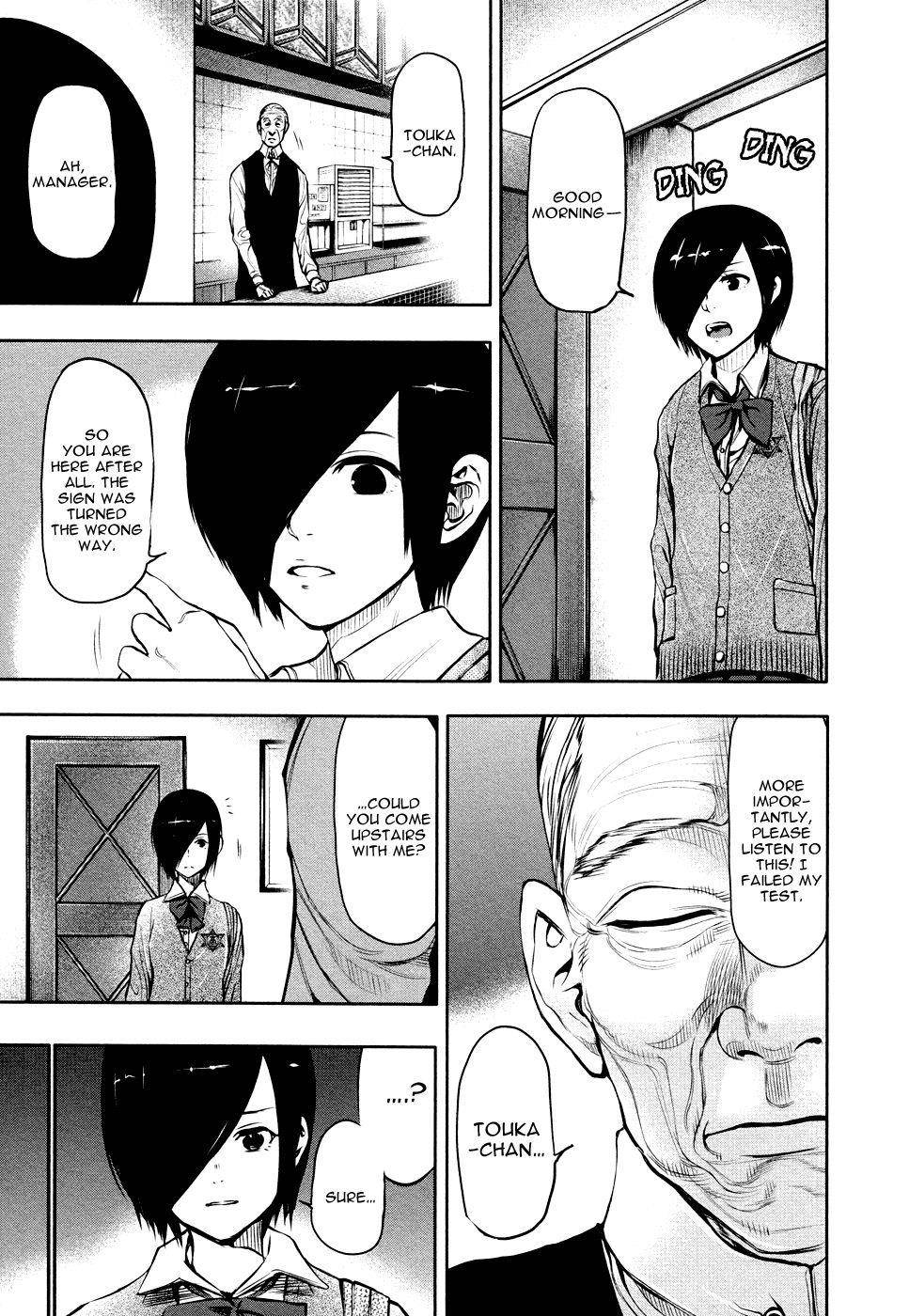 Read Tokyo Ghoul Manga Online