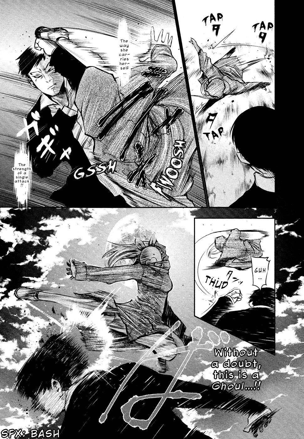 Read Tokyo Ghoul Manga Online