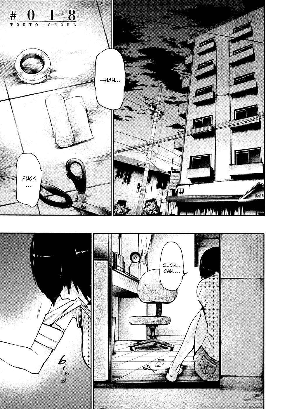 Read Tokyo Ghoul Manga Online