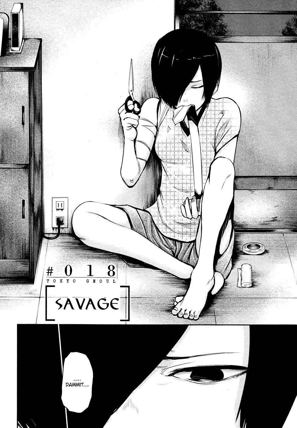 Read Tokyo Ghoul Manga Online