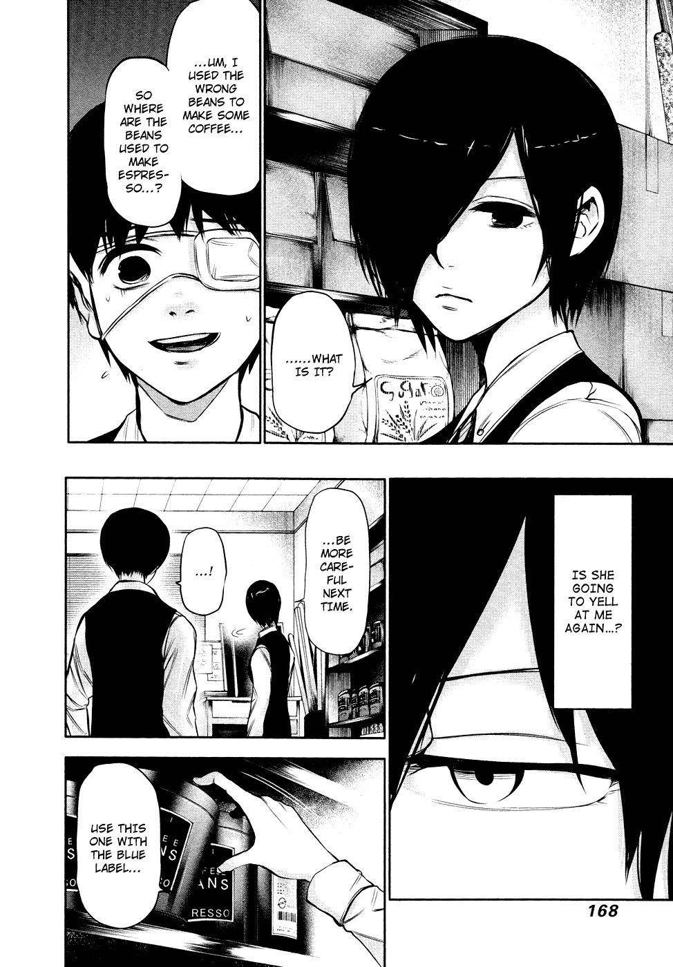 Read Tokyo Ghoul Manga Online
