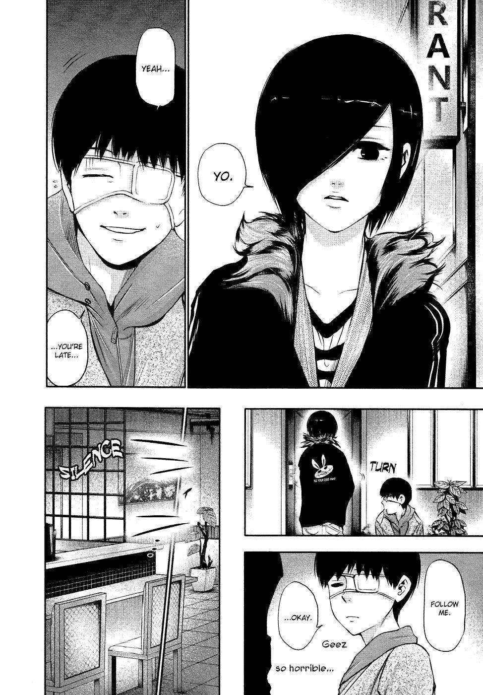 Read Tokyo Ghoul Manga Online