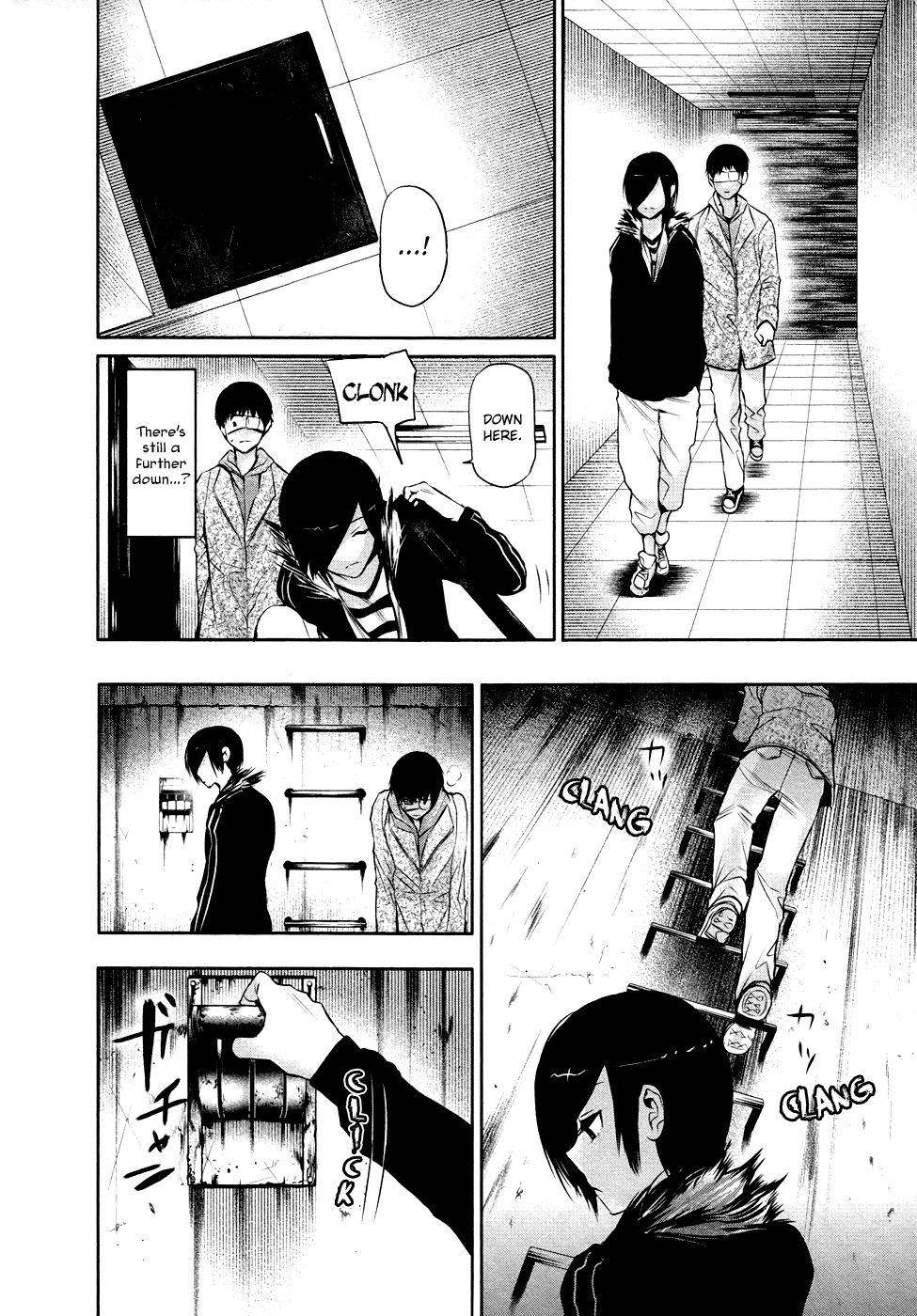 Read Tokyo Ghoul Manga Online