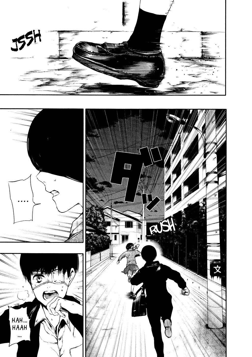 Read Tokyo Ghoul Manga Online