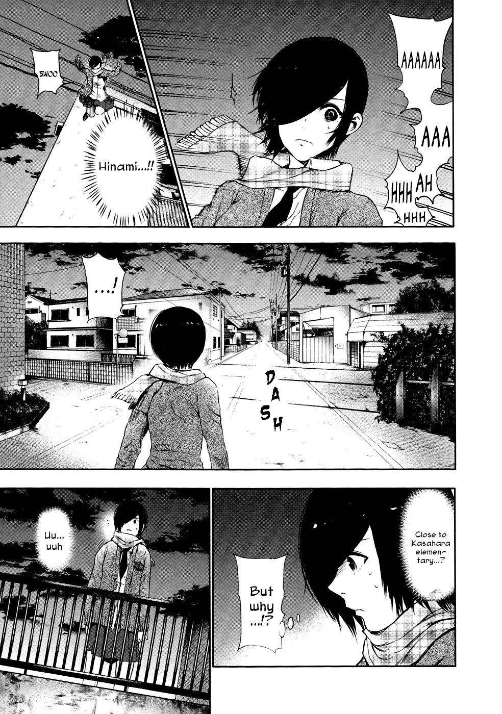 Read Tokyo Ghoul Manga Online