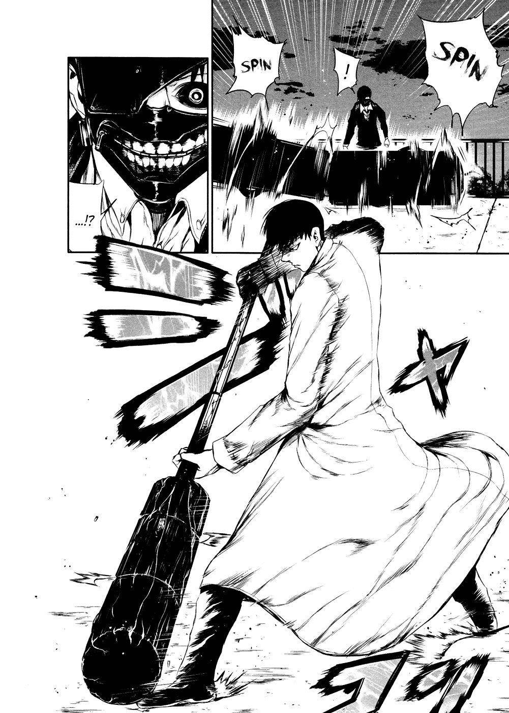 Read Tokyo Ghoul Manga Online