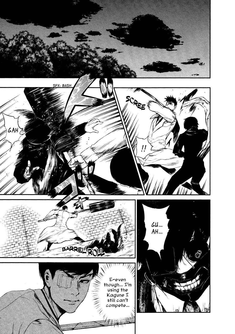 Read Tokyo Ghoul Manga Online