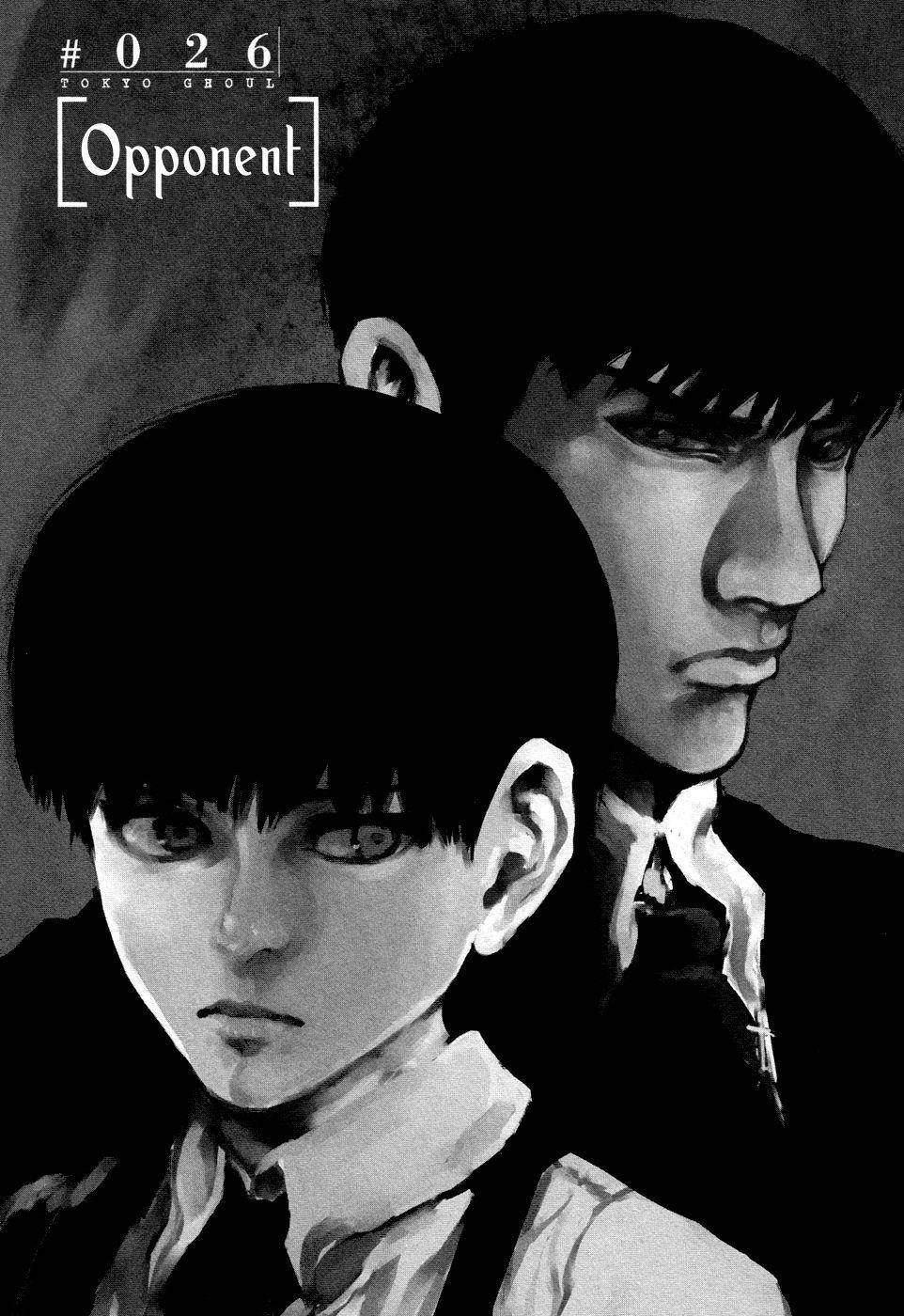 Read Tokyo Ghoul Manga Online