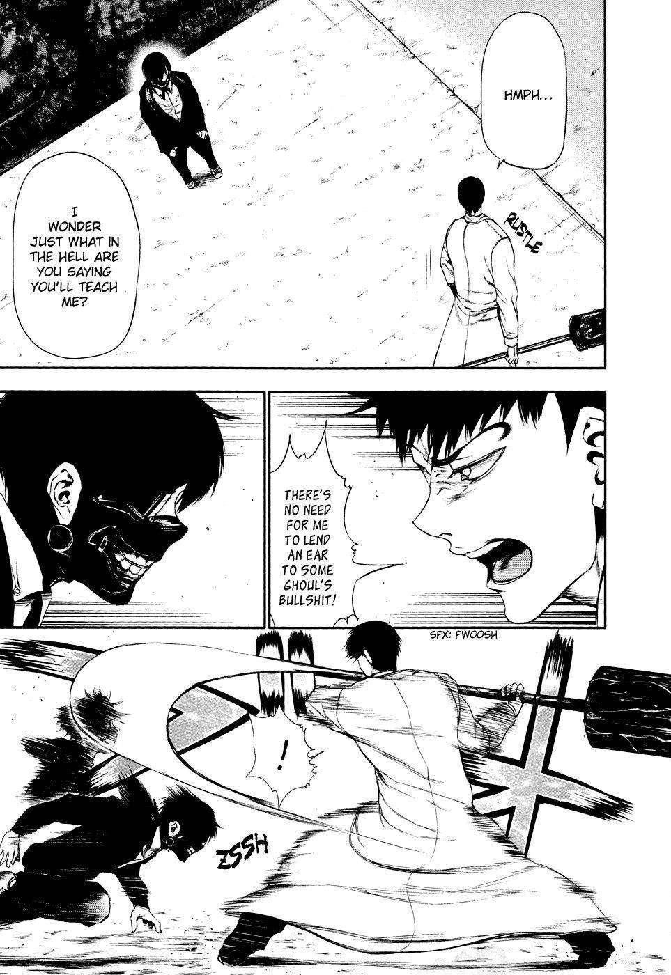 Read Tokyo Ghoul Manga Online