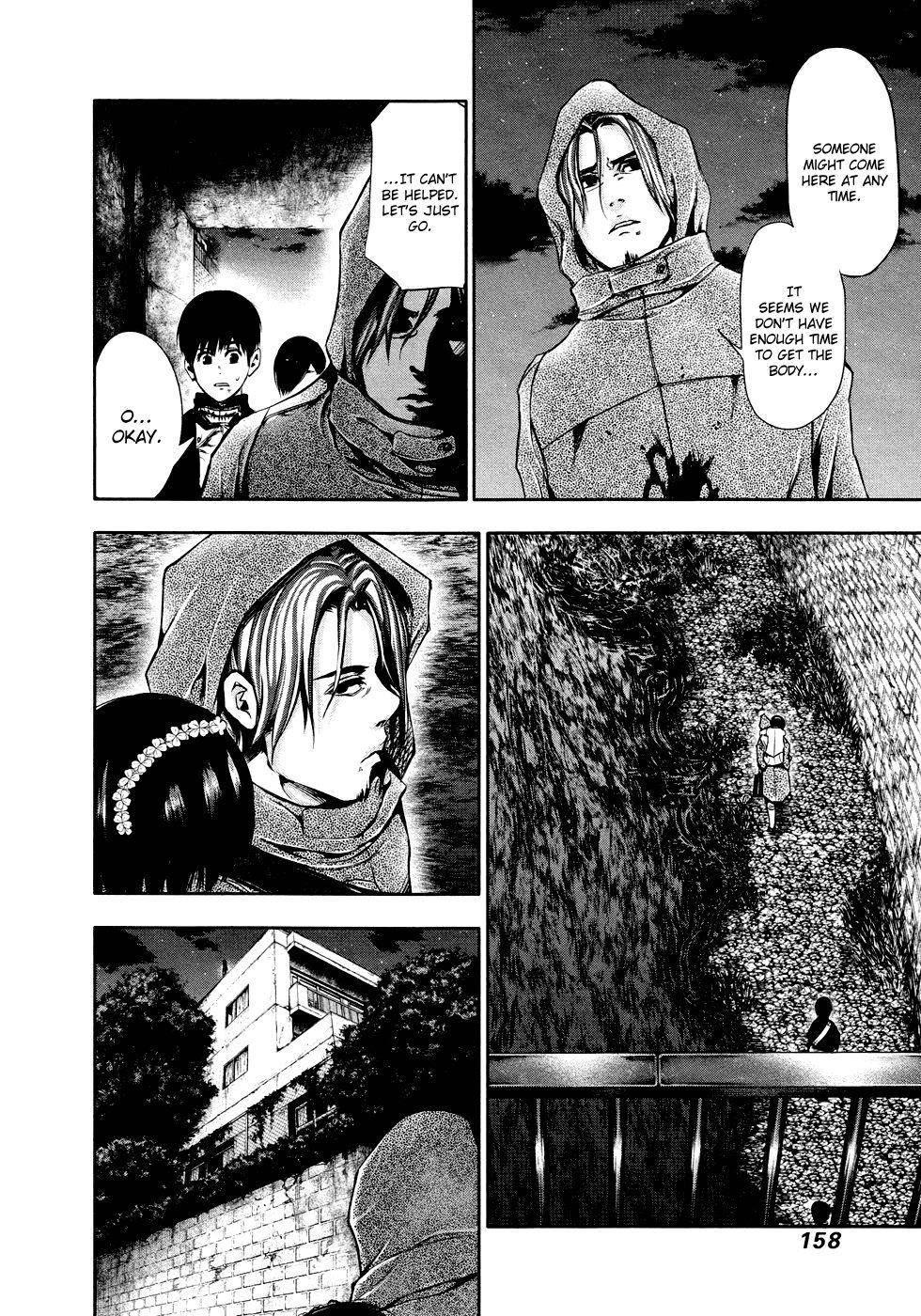 Read Tokyo Ghoul Manga Online