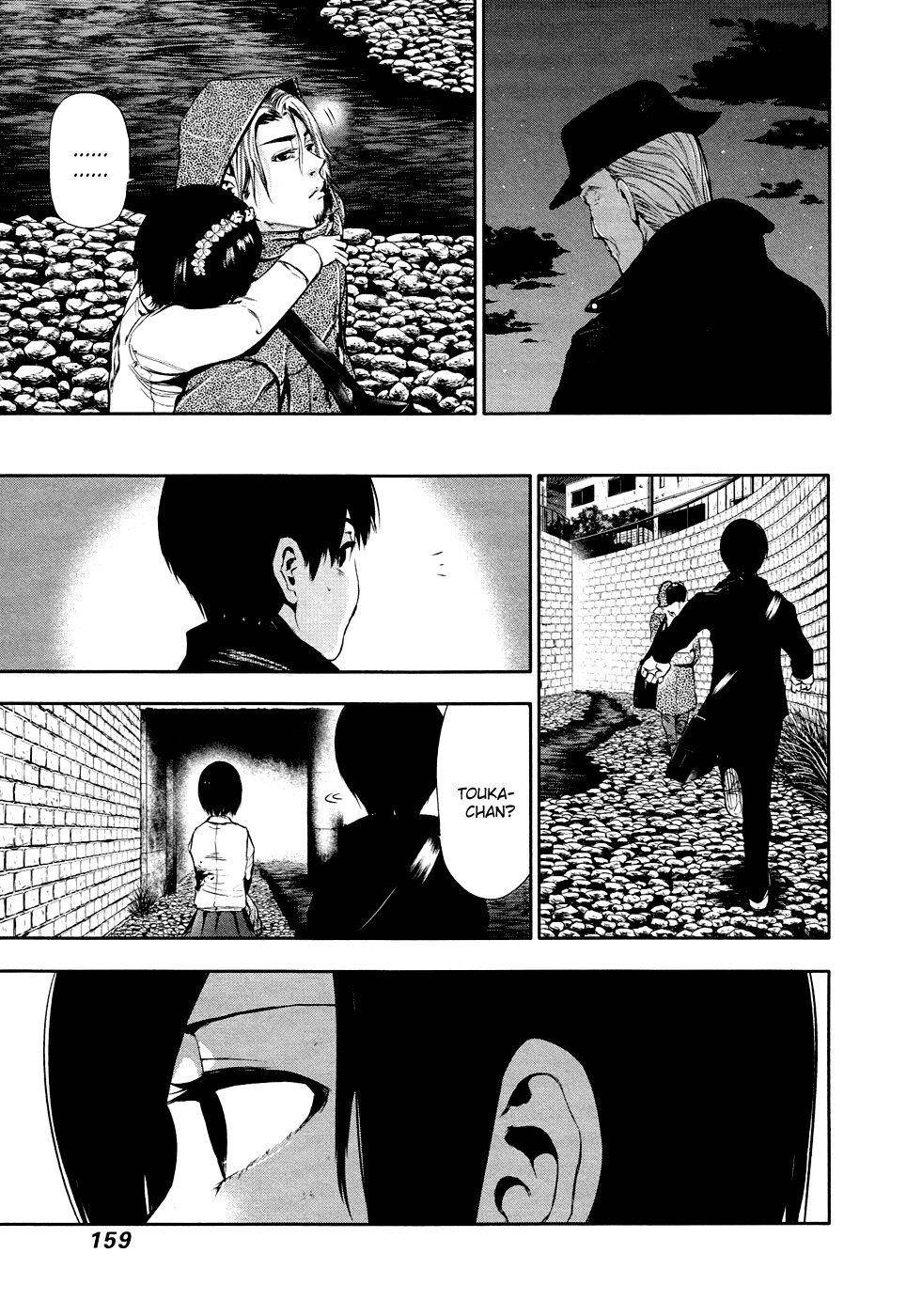 Read Tokyo Ghoul Manga Online