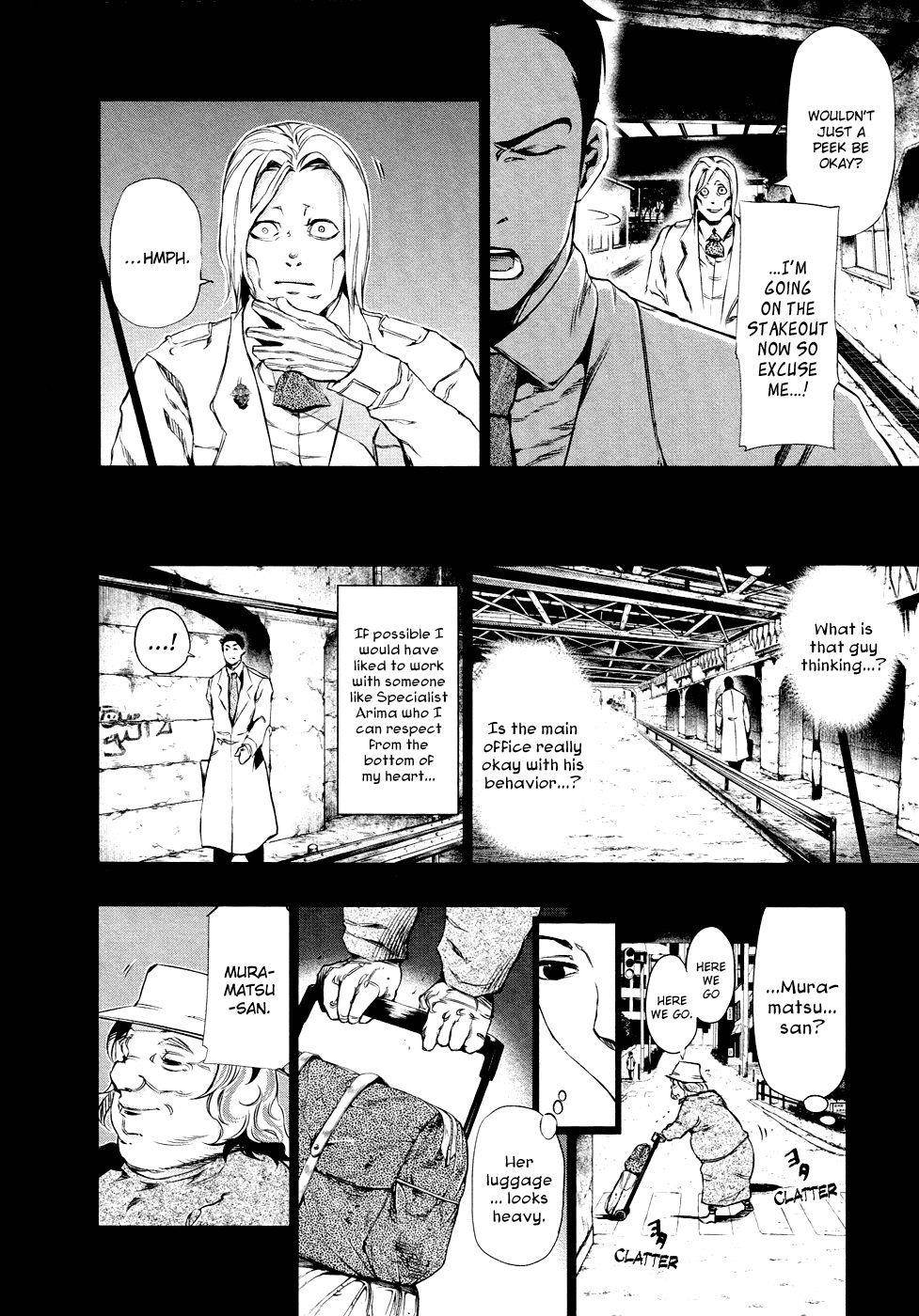 Read Tokyo Ghoul Manga Online