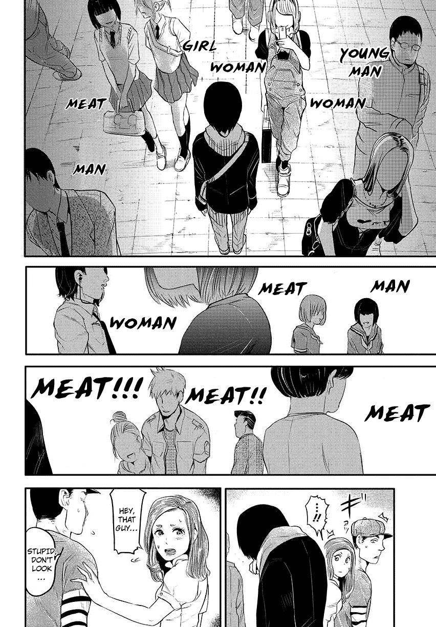 Read Tokyo Ghoul Manga Online