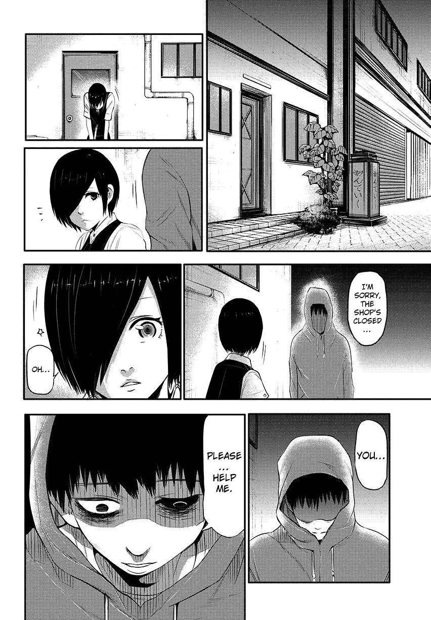 Read Tokyo Ghoul Manga Online