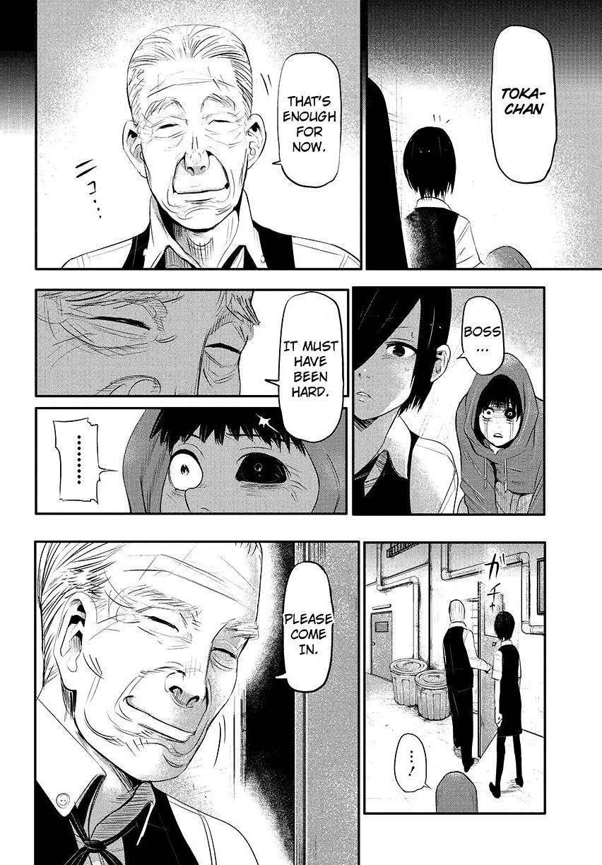 Read Tokyo Ghoul Manga Online