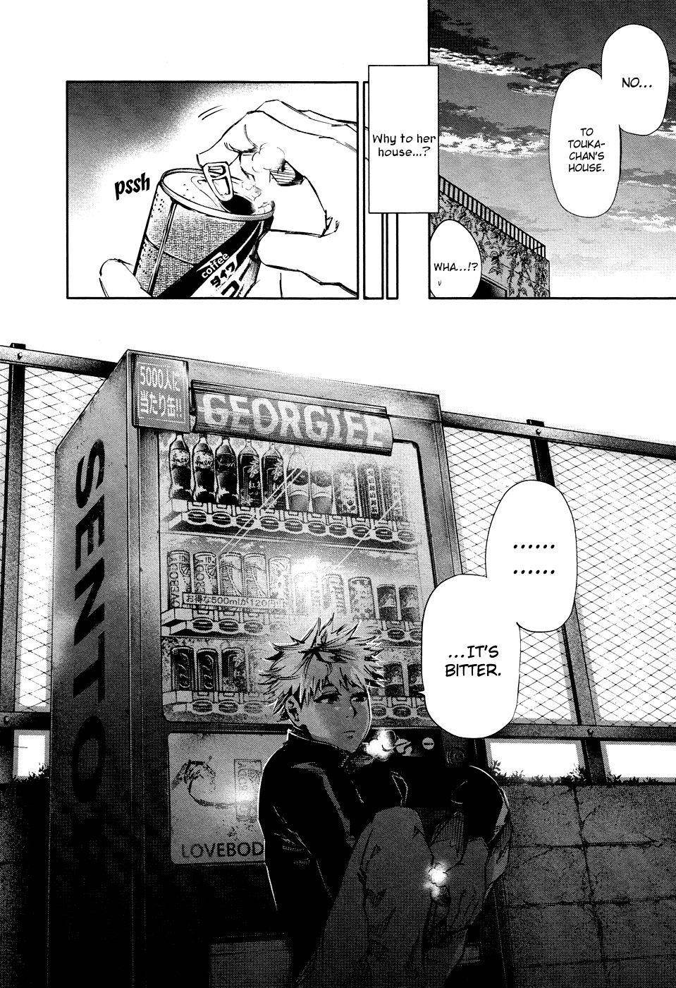 Read Tokyo Ghoul Manga Online