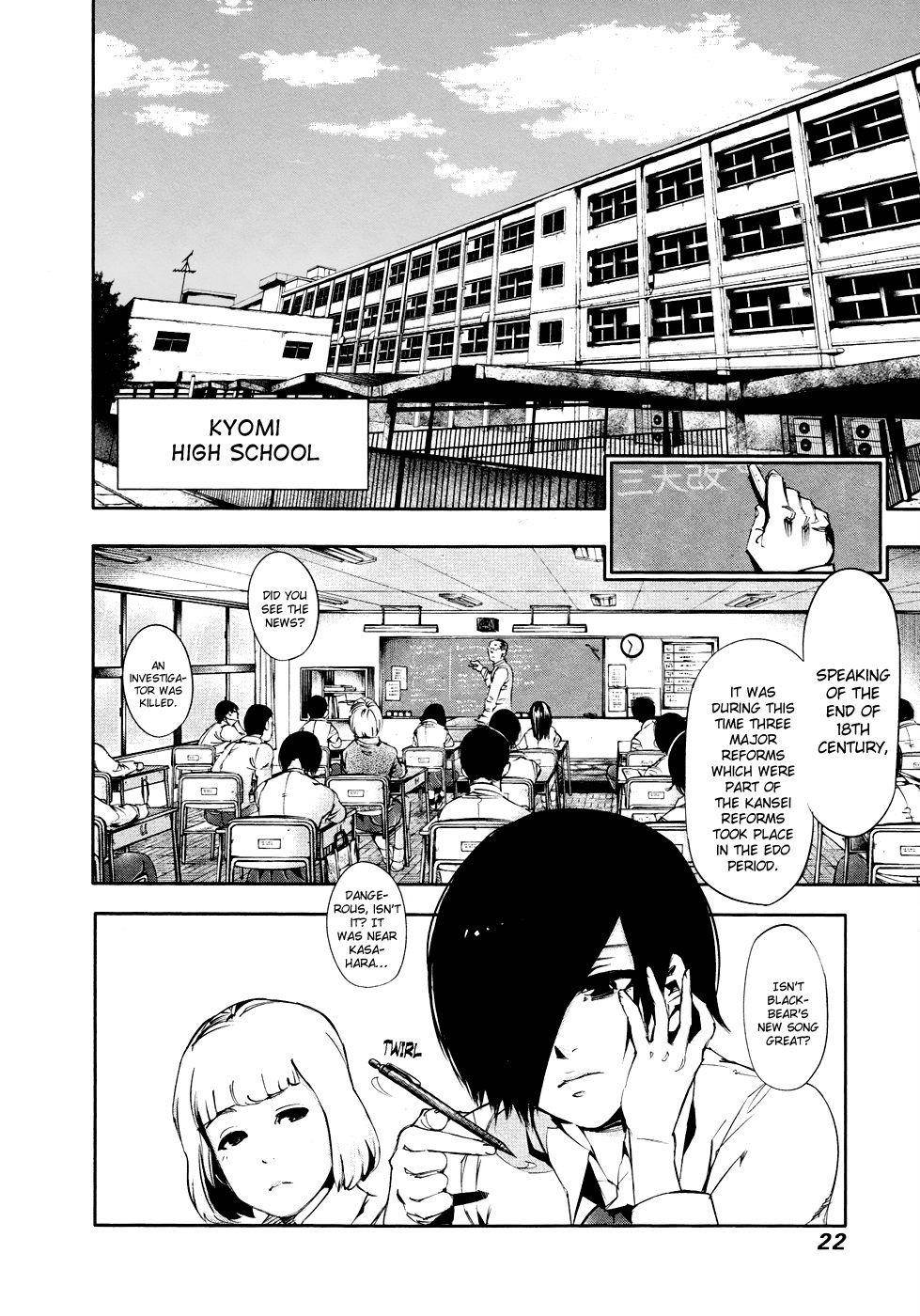 Read Tokyo Ghoul Manga Online