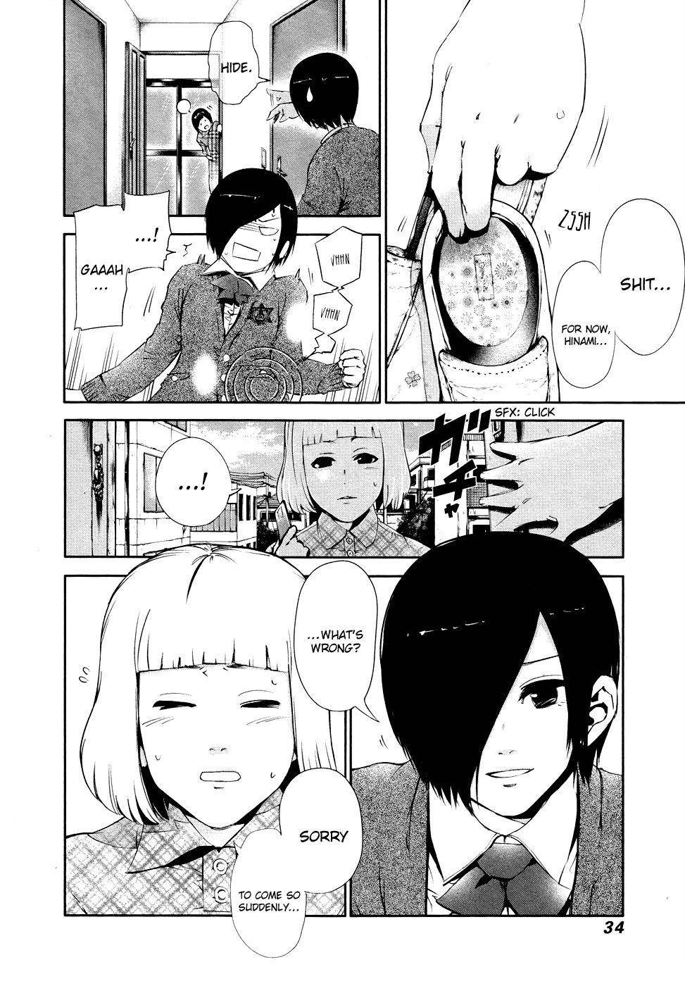 Read Tokyo Ghoul Manga Online