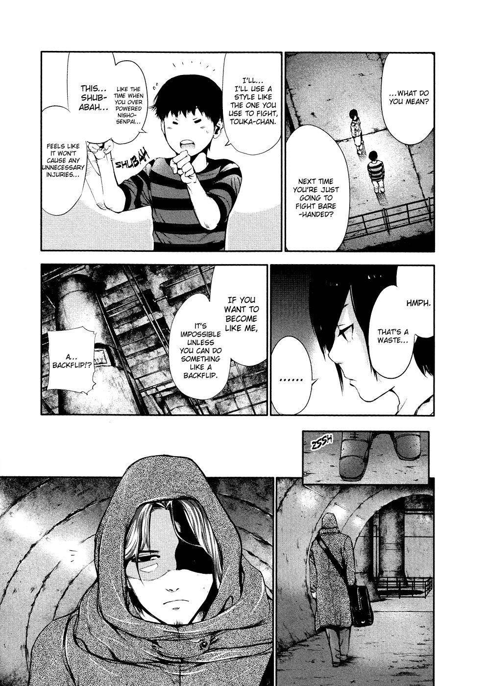 Read Tokyo Ghoul Manga Online