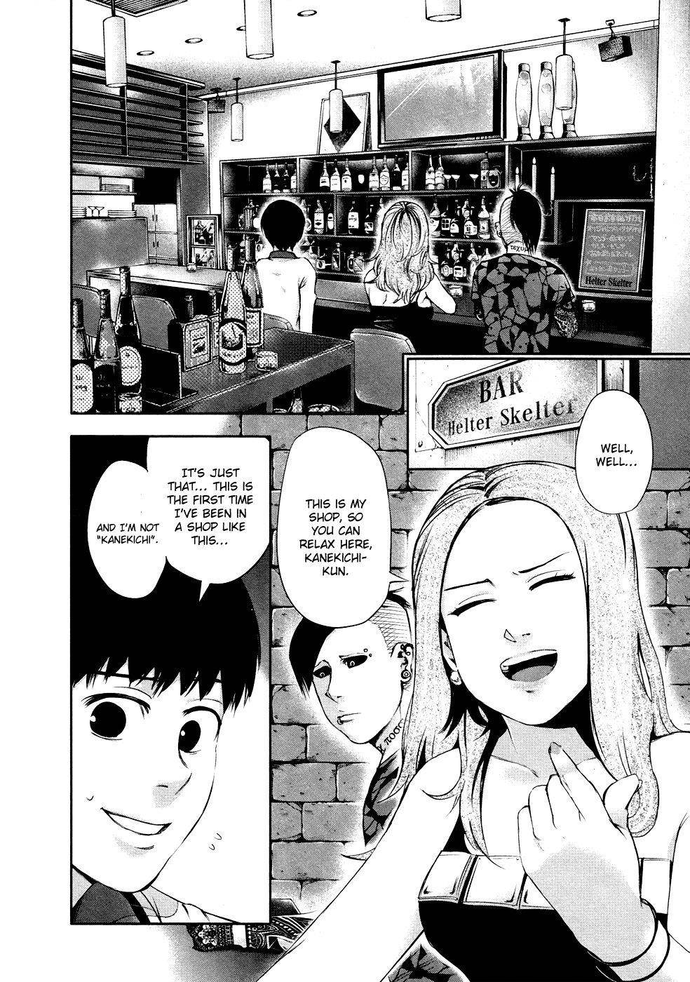 Read Tokyo Ghoul Manga Online