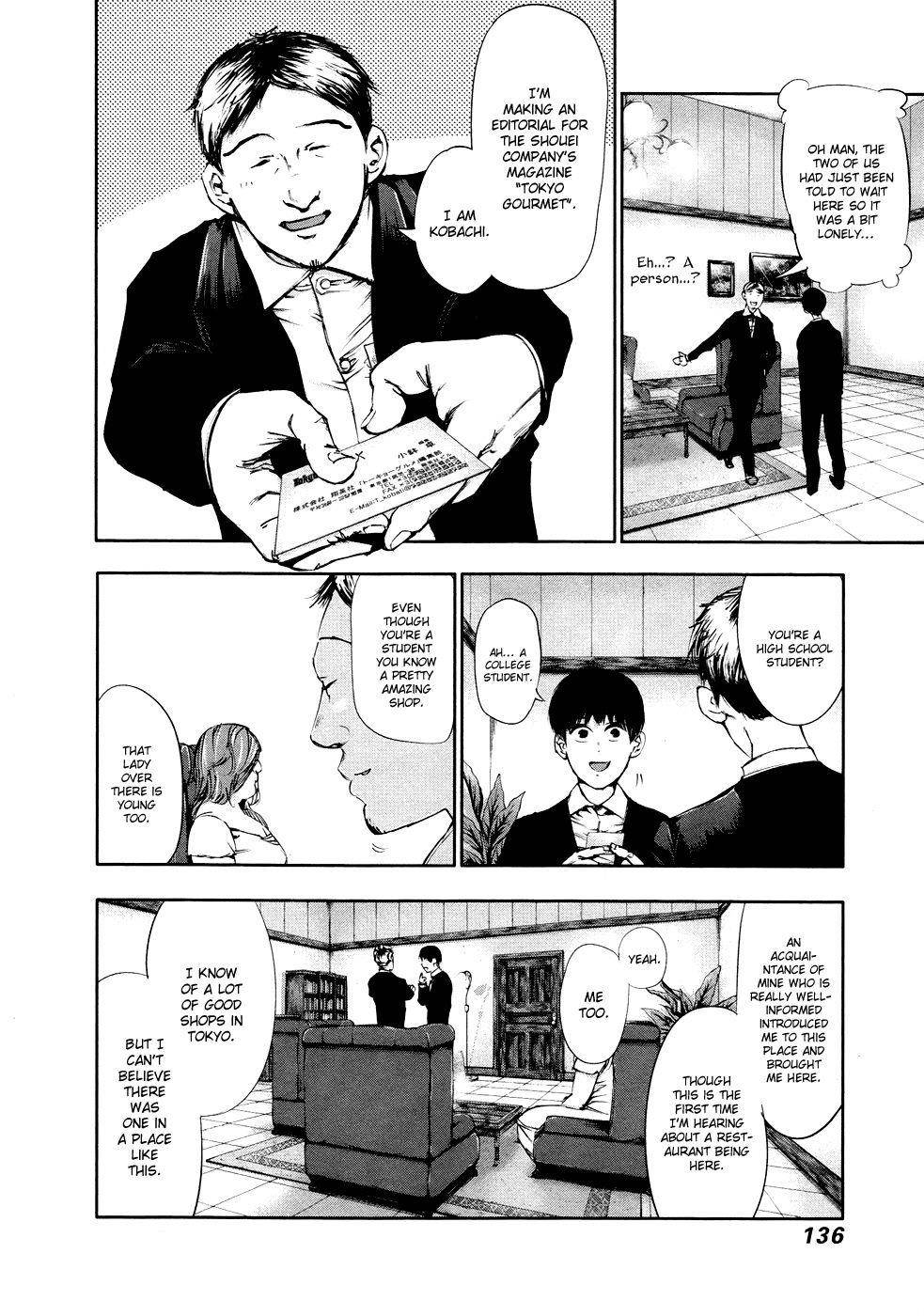 Read Tokyo Ghoul Manga Online