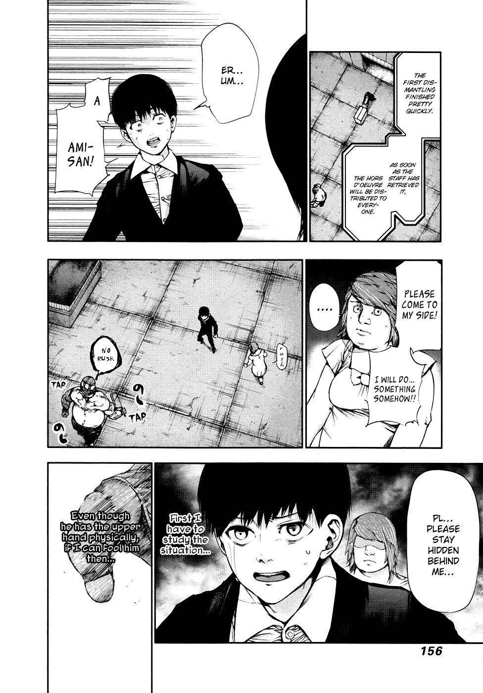 Read Tokyo Ghoul Manga Online